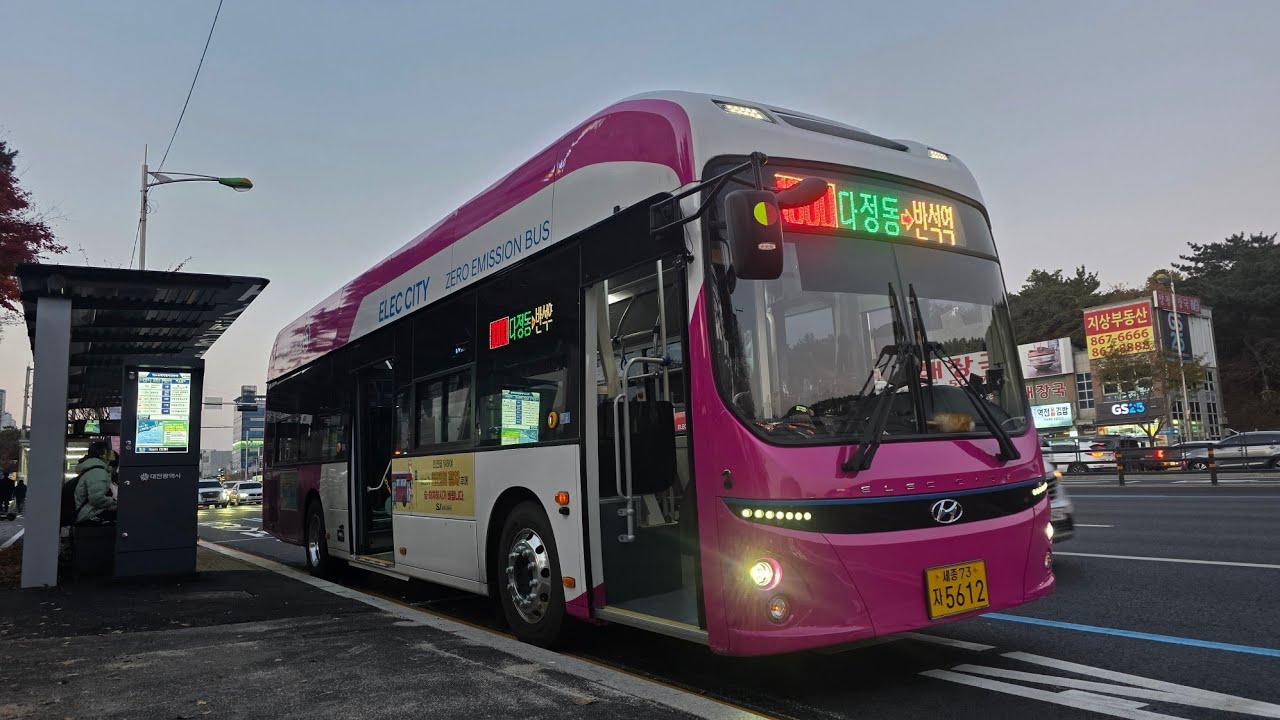 세종1000번 전구간 주행영상 