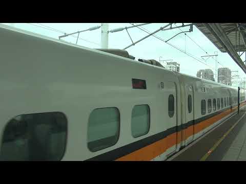 【台灣高鐵最新列車TR34】台灣高鐵 700T 1640次 往南港 新竹站 進站+133次 直達車 往左營 高速通過