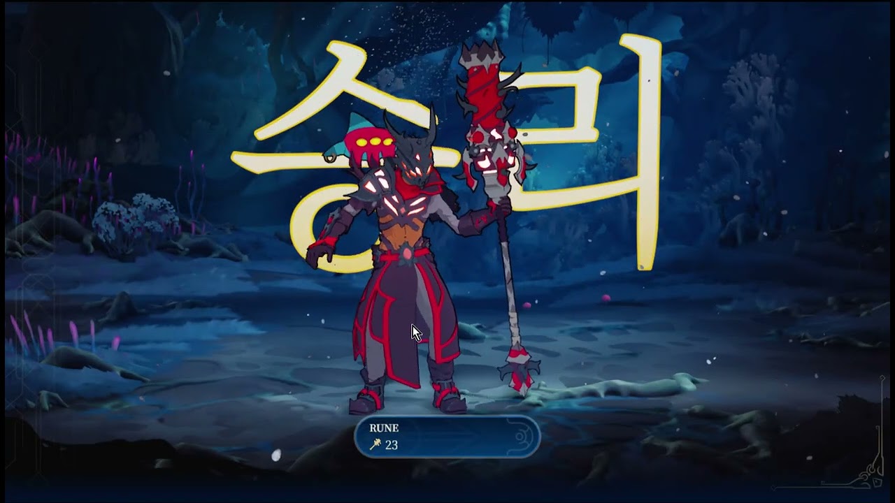 Towerborne 어? 하면 1시간이 사라짐