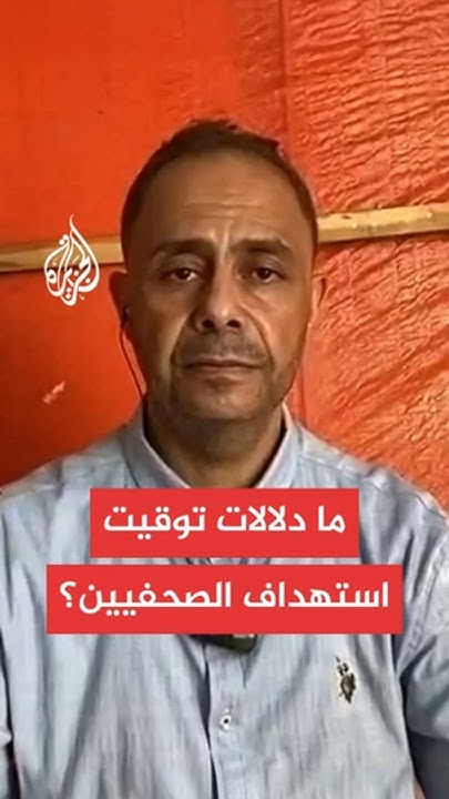           ڿ
 - نشر قبل 33 دقيقة