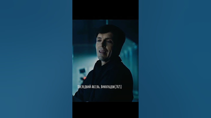 *Арсений, я восхищаюсь вами* // #тренды #импровизаторы #арсенийпопов #импрофандом #фильмы #165
