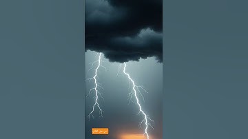 قرآن كريم سورة الأحزاب بصوت القارئ الشيخ ماهر المعيقلي