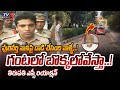 Tirupati sp krishna kanth first reaction on ycp leaders attack on pulivarthi nani  tv5 news