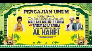 LIVE DESA SAMBIRAMPAK LOR BERSHOLAWAT BERSAMA MAJELIS AL KAHFI - 26/12/2025