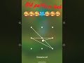 Old Pattern Lock New Song Viral Password Lock Please Video Last Time Tak Dekho Please Like mp3