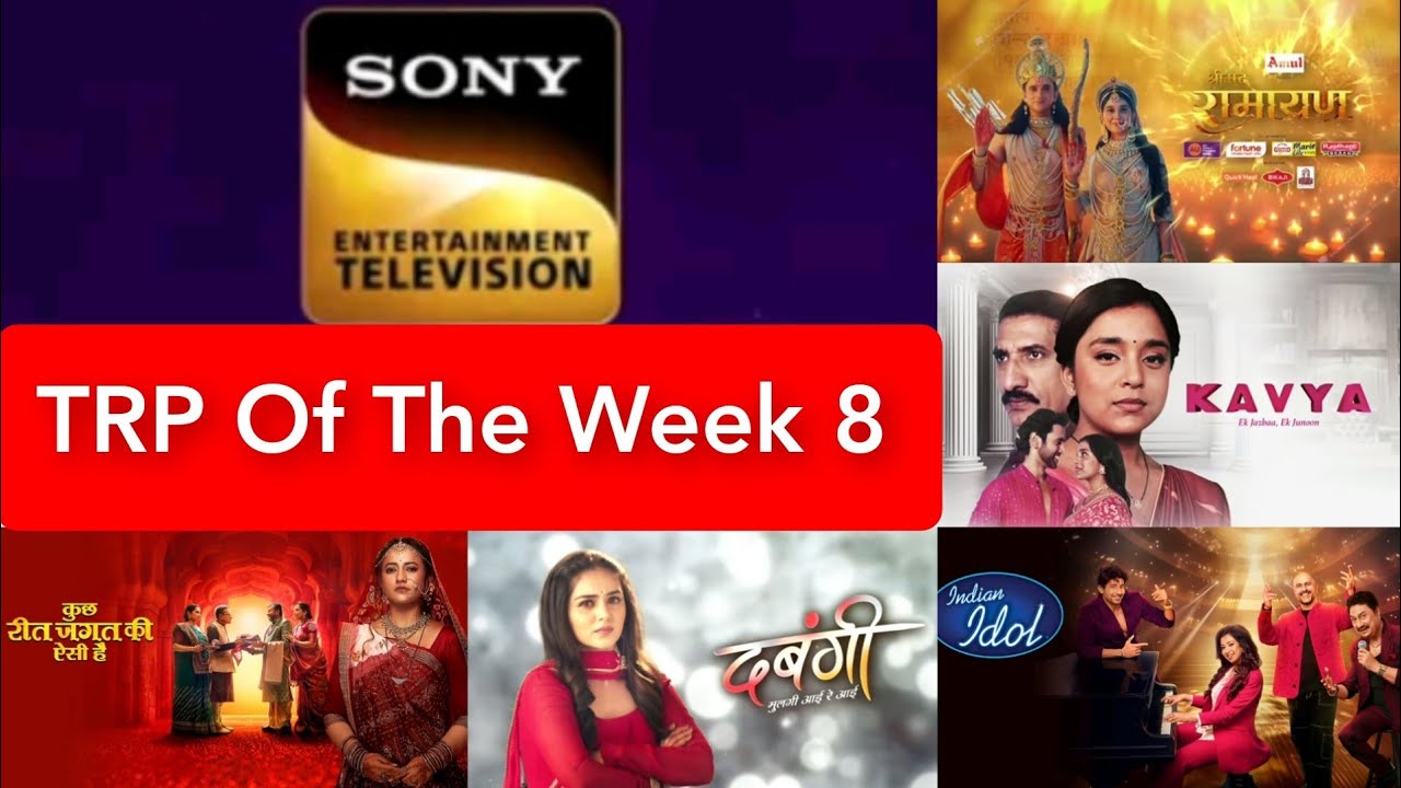 Sony Tv All Serial s BARC TRP Report Of The Week 8 2024 YouTube sony-tv-all-serial-s-barc-trp-report-of-the-week-8-2024-youtube