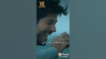 غيرك ما بدي ولو صارو ولادك بالعمر قدي بحبك يا بنت 
