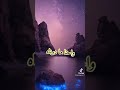 شوف العالم وين وصلو بس إحنا حضنا ناقص لوي مرهج بنغلاديش دبر نفسه بس إحنا مادبرناها