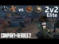 CoH2: Elite 2v2 - Hans, Cost vs Price, ProDigy (Company Of Heroes 2)