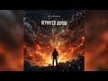 HOKAGGES - Тонем (Official audio 2024)