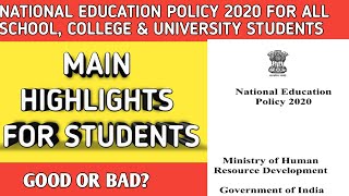 HIGHLIGHTS OF NATIONAL EDUCATION POLICY 2020| EXPLAINED EASILY FOR STUDENTS