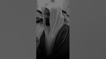 رعد محمد الكردي 🌝🤍 اجمل حالات واتس اب دينية سورة الفاتحة