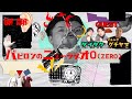 バビロンのニューラジオZERO【7月5日ゲスト：ダイタク&マチルダ グチヤマ】