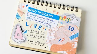晚安直播 / 貼紙展冷知識 / 我有一些文具
