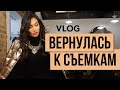 VLOG 153 - Кыргызстан вокруг меня