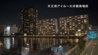 【夜景】東京モノレールの車窓から