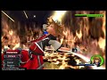 MP Rage