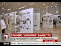 Download Ali Kılıç Cem Evi Yarişması Ali Kılıç Cem Evi Yarişması
