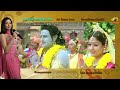 Sri Rama Rajyam Video Songs Jukebox | Balakrishna | Nayantara | Shreya Ghoshal Mp3 Song