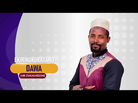 DAWA ENYOMYO Z OKWIKIRIZA OMU BUSIRAAMU 31 10 2025