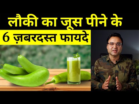 वीडियो: जूनोस्क का उपयोग कैसे करें?