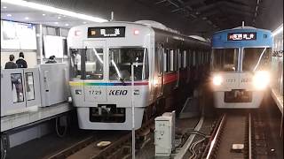 京王井の頭線 レインボー回送車両 吉祥寺駅発着シーン