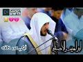 دموع القارئ عبدالله الموسى تسابق قرائته حتى أبكى من خلفه في عشائية نادرة صلاة العشاء 27 3 1444 
