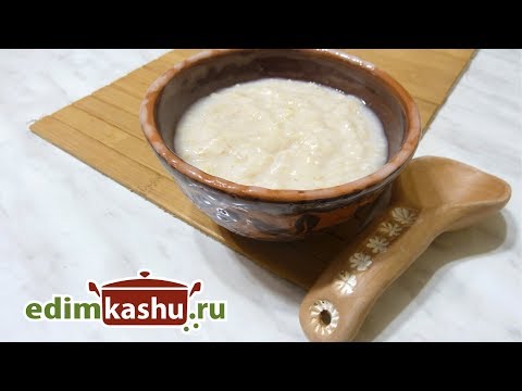 Вкусная, Полезная и очень нежная Каша из Овсяных отрубей