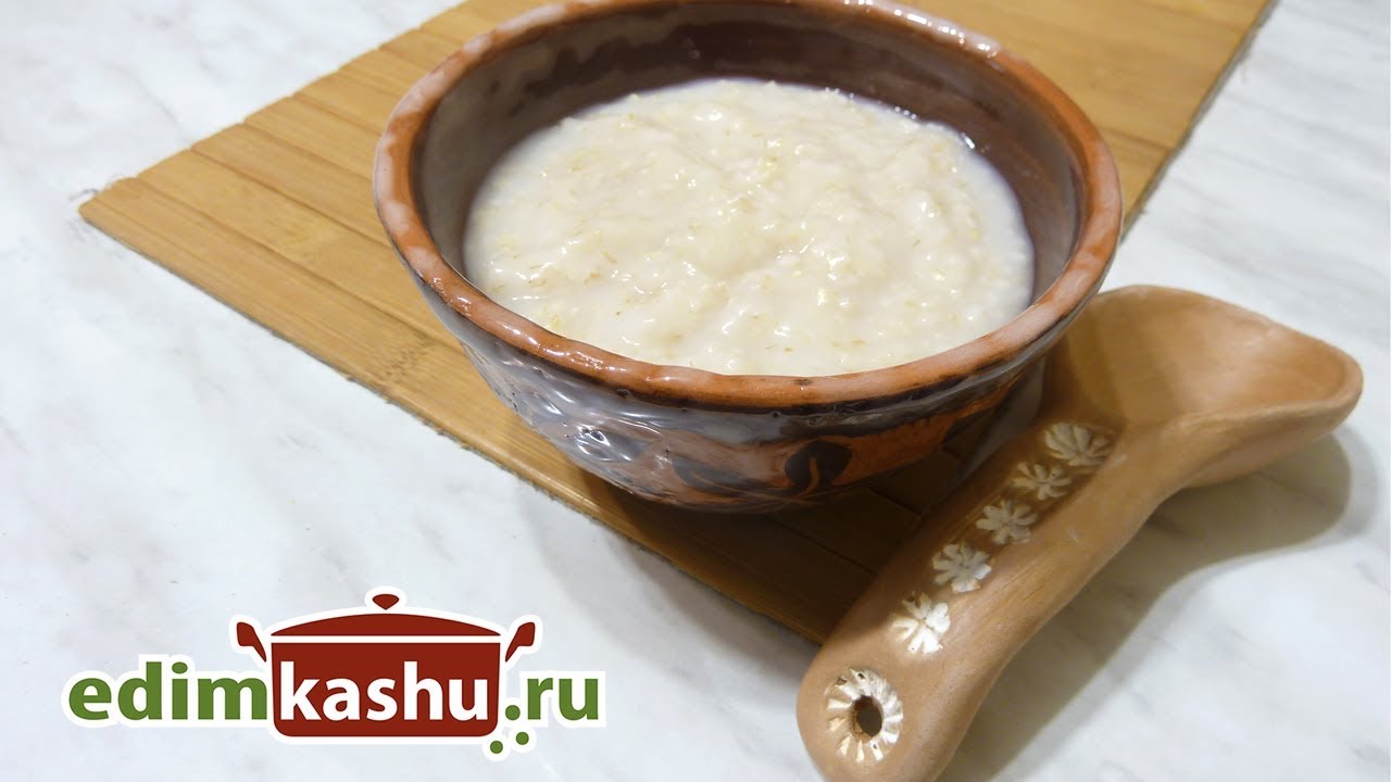 Вкусная, Полезная и очень нежная Каша из Овсяных отрубей