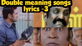 Tamil songs double meaning lyrics-3