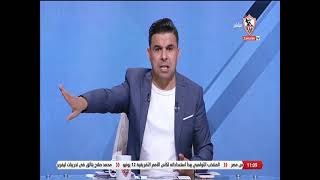 خالد الغندور: ياسر عبد الرؤوف يتحدث منذ عامين عن أخطاء الحكام بمساحة كاملة وأتحدى المنافس بيطبق ده