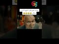 عصام عمر قبل الشهره مسلسلات رمضان 2025 فن اكسبلور عصام عمر قبل الشهره مسلسلات رمضان 2025 فن اكسبلور