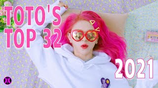 TOTO'S TOP 32 FAVORITE KPOP SONGS OF 2021