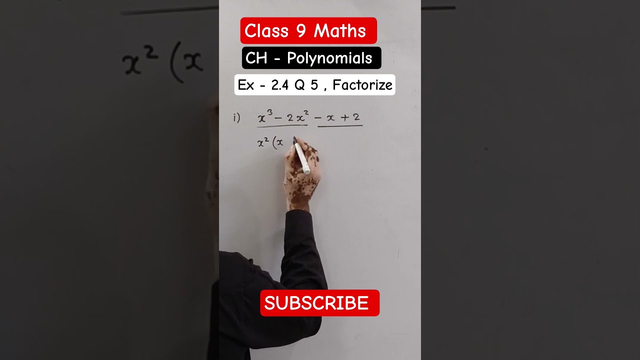  9th Maths Ch2 Cbse Ncert Education Study Exam Viral View Ncertmaths Mathstricks Shorts