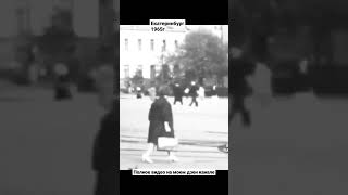 Екатеринбург 1965 год архивное видео улиц Свердловска #екатеринбург  #ссср #свердловск #ностальгия