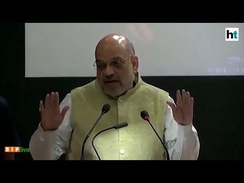 National security must for India to become $5 trillion economy: Amit Shah