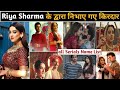 Riya sharma serial  riya sharma all serials  riya sharma new serial  riya sharma serial list