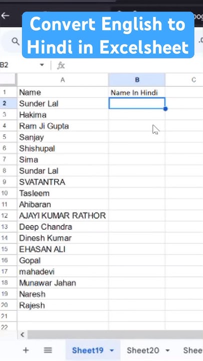 How To Convert English To Hindi In GoogleSheet excel exceltips how-to-convert-english-to-hindi-in-googlesheet-excel-exceltips