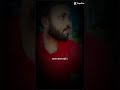 সেই তুমি কেন এত অচেনা হলে