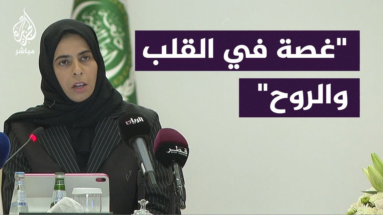 لولوة الخاطر: لا أنسى ما حييت حمزة الدحدوح وروح الروح