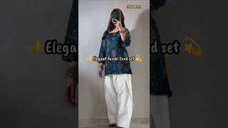 Elegant Farshi Co-ord Set | Heavy Embroidery Palazzo ✨😍#trending #fashion #dress #onlineshopping