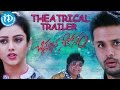 Chinnadana Neekosam Latest Theatrical Trailer - Nithin | Mishti