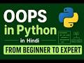 Object Oriented Programming in Python in Hindi (Part 2): instance, class, static variables & methods