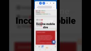 2022 Trusted online Income App in Bd || taka income apps || earn money online 2022 || Online income screenshot 5