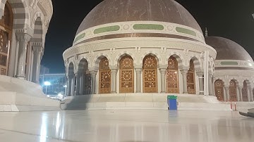من سطح الحرم عشاء الثلاثاء ٨ شوال ١٤٤٠ للشيخ بندر بليلة من سورة هود