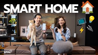 [spin9] เปิดระบบ Smart Home ที่บ้าน — บอกหมด เราใช้อะไรบ้าง