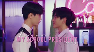 Tinn gun msp edit #edit #thaidrama #drama #myschoolpresident #geminifourth #tinngun