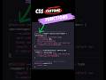CSS কাস্টম ফাংশন #css #shorts