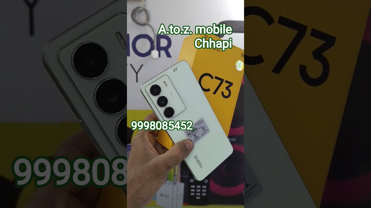 best price mein 5G mobile available