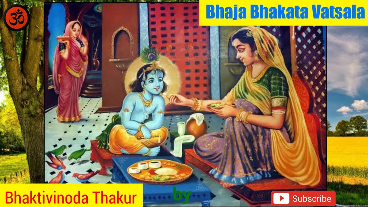 Bhaja bhakata vatsala sri gaurahari   Bhoga arati   Bhaktivinoda Thakur